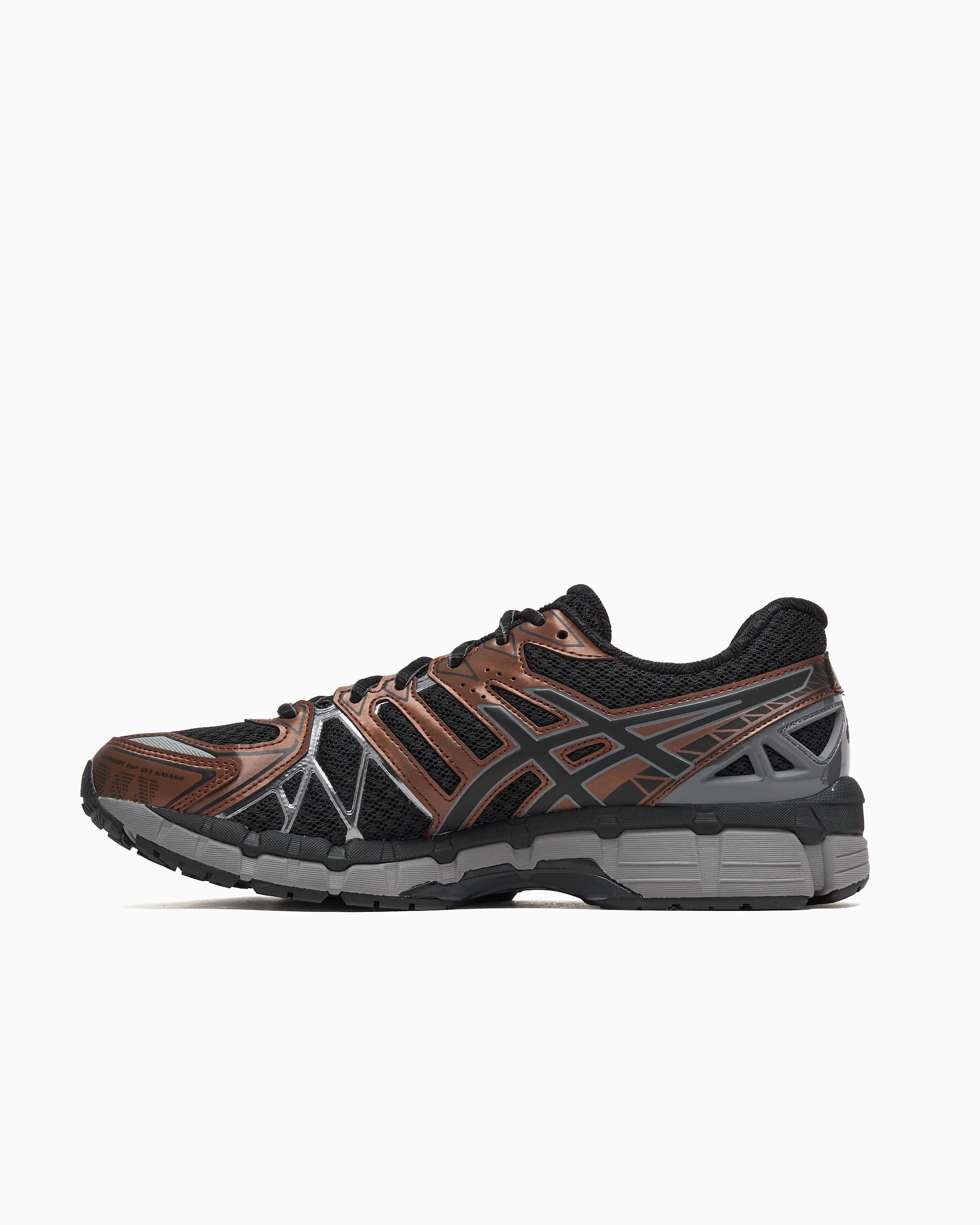 GEL-KAYANO 20