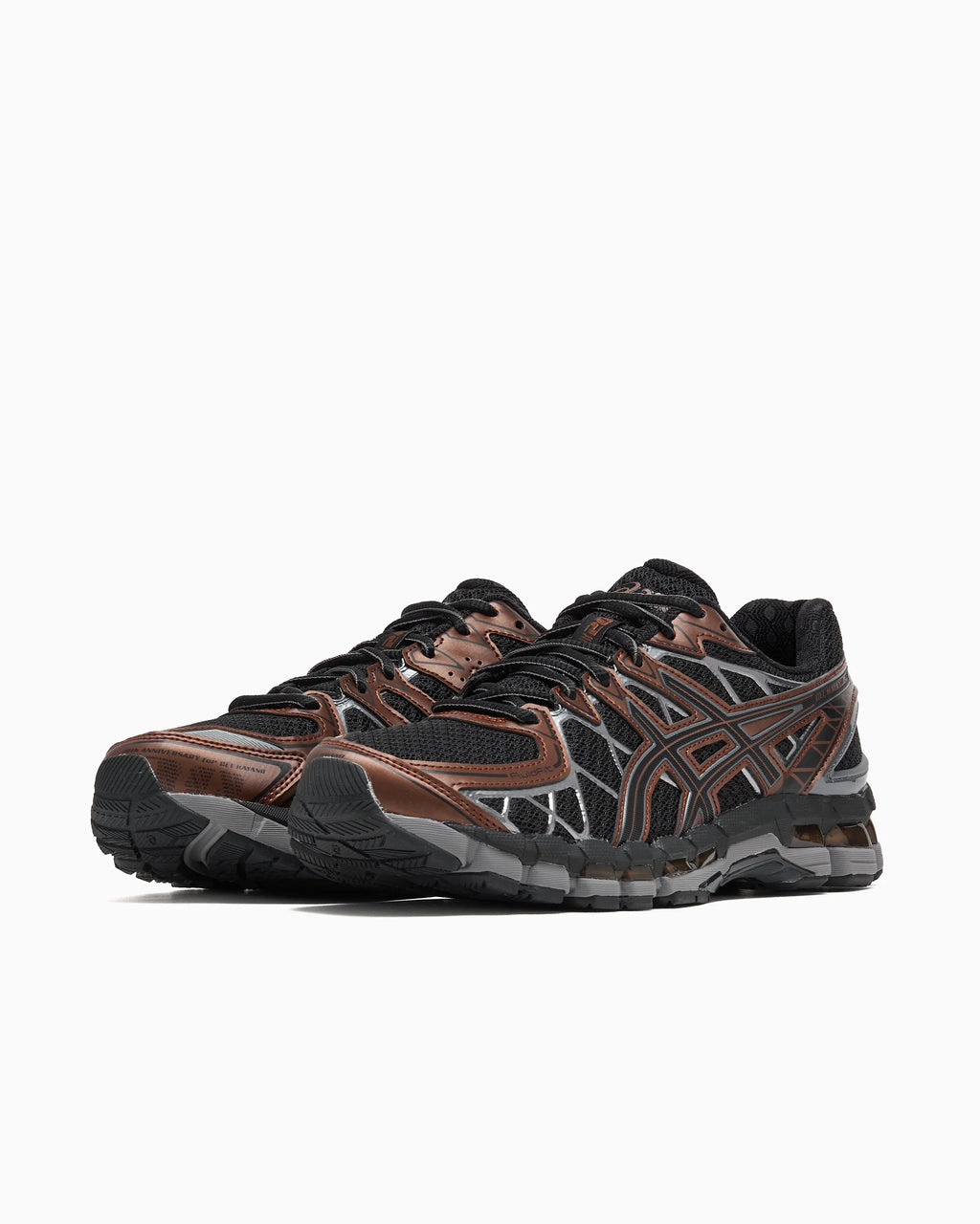 GEL-KAYANO 20